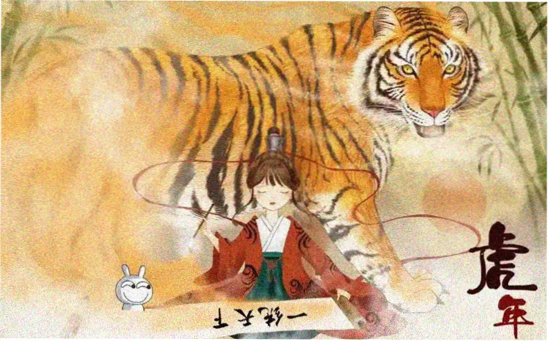短剧在线播放专题横图