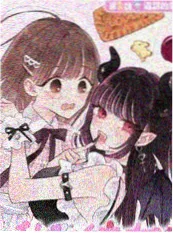 墨色江湖漫改在线播放海报