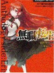 一桌好菜综艺在线播放海报