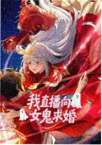 云端少年动漫在线播放海报